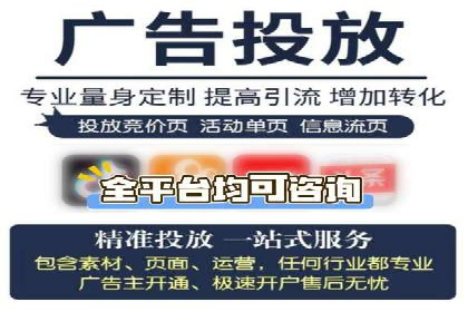 探讨充值返点在移动支付中的风险与机遇